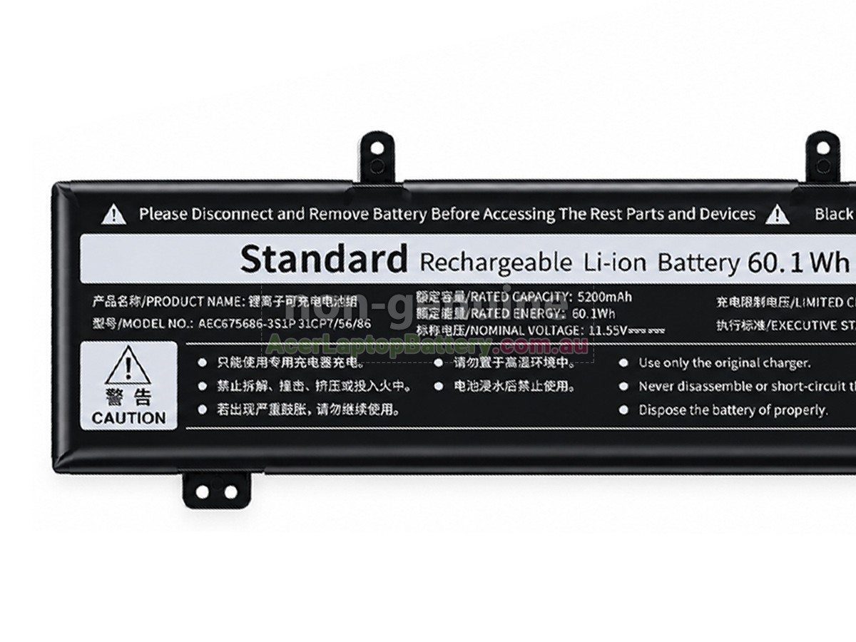replacement Acer AEC675686-3S1P battery