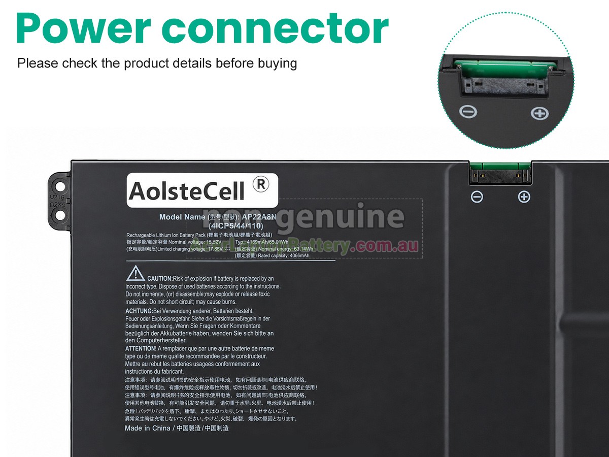 replacement Acer SWIFT 14 AI SF14-61T-R7AY battery