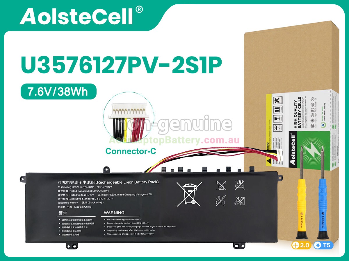 replacement Gateway U3576127PV-2S1P battery