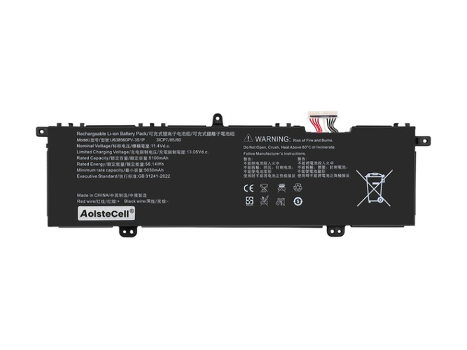 Acer U638560PV-3S1P battery